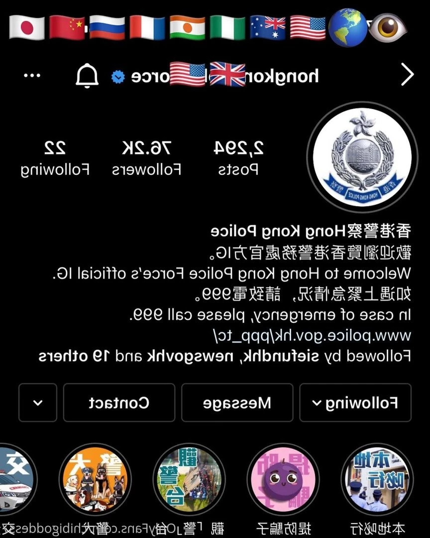 MaiHero 🇺🇸💙😍 🔝 1.9% [ maihero ] Onlyfans leaked photo 4312964 on Hotleaks.tv