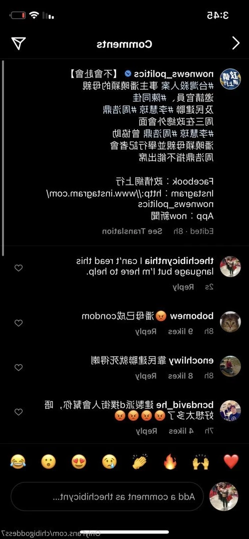 MaiHero 🇺🇸💙😍 🔝 1.9% [ maihero ] Onlyfans leaked photo 4412035 on Hotleaks.tv