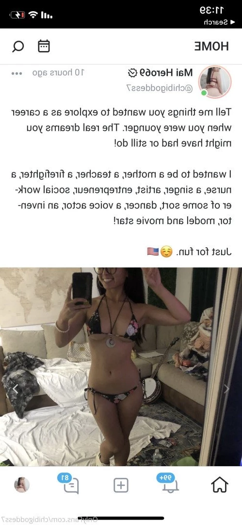 MaiHero 🇺🇸💙😍 🔝 1.9% [ maihero ] Onlyfans leaked photo 4426307 on Hotleaks.tv