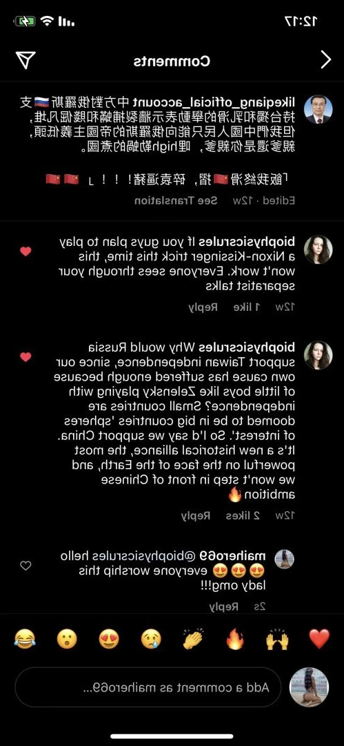 MaiHero 🇺🇸💙😍 🔝 1.9% [ maihero ] Onlyfans leaked photo 4453719 on Hotleaks.tv