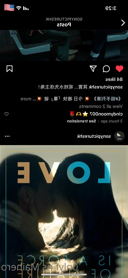 MaiHero 🇺🇸💙😍 🔝 1.9% [ maihero ] Onlyfans leaked photo 6555768 on Hotleaks.tv