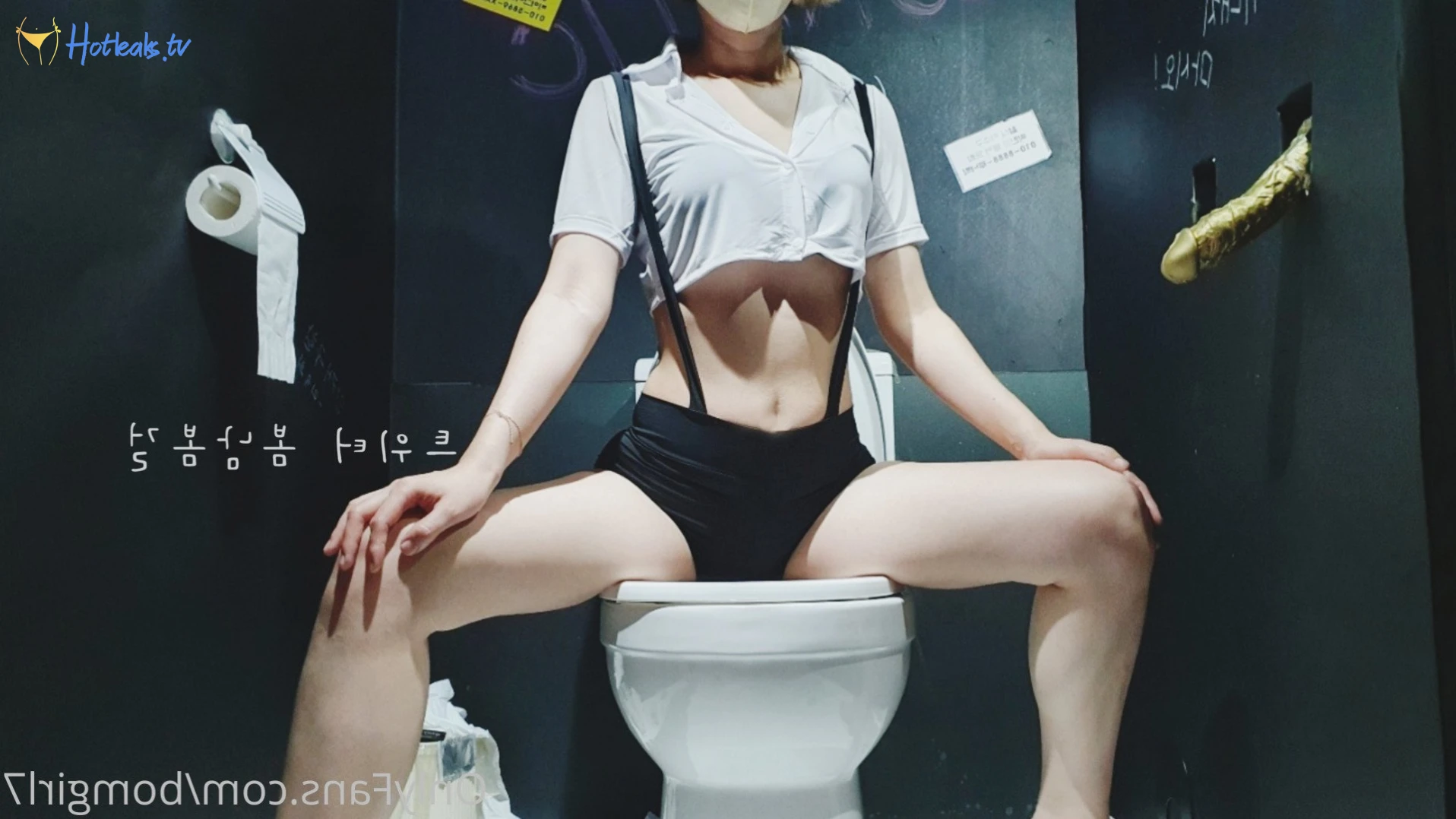 봄남봄걸 [ bomgirl7 ] Onlyfans leaked photo 193295 on Hotleaks.tv