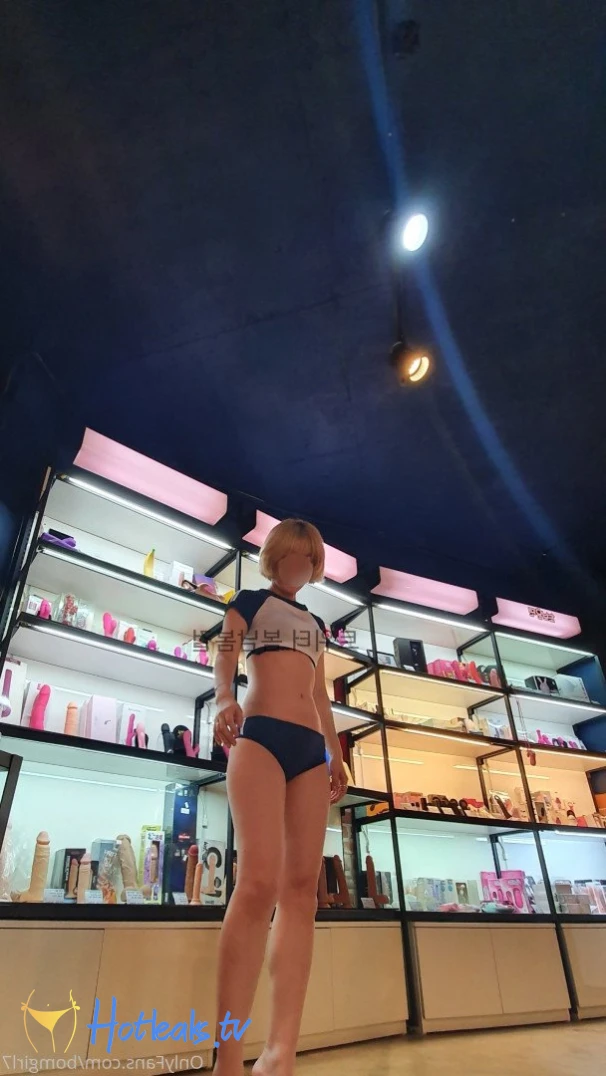 봄남봄걸 [ bomgirl7 ] Onlyfans leaked photo 193318 on Hotleaks.tv