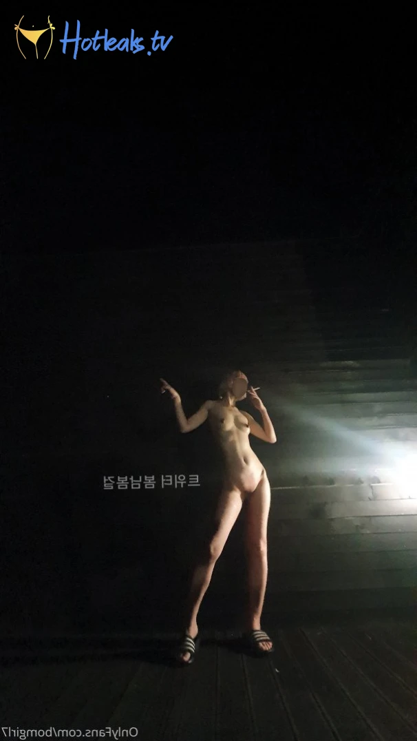 봄남봄걸 [ bomgirl7 ] Onlyfans leaked photo 193344 on Hotleaks.tv