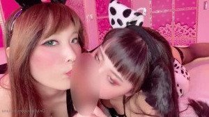 ririkana Onlyfans leaked video 2812141 on Hotleaks.tv