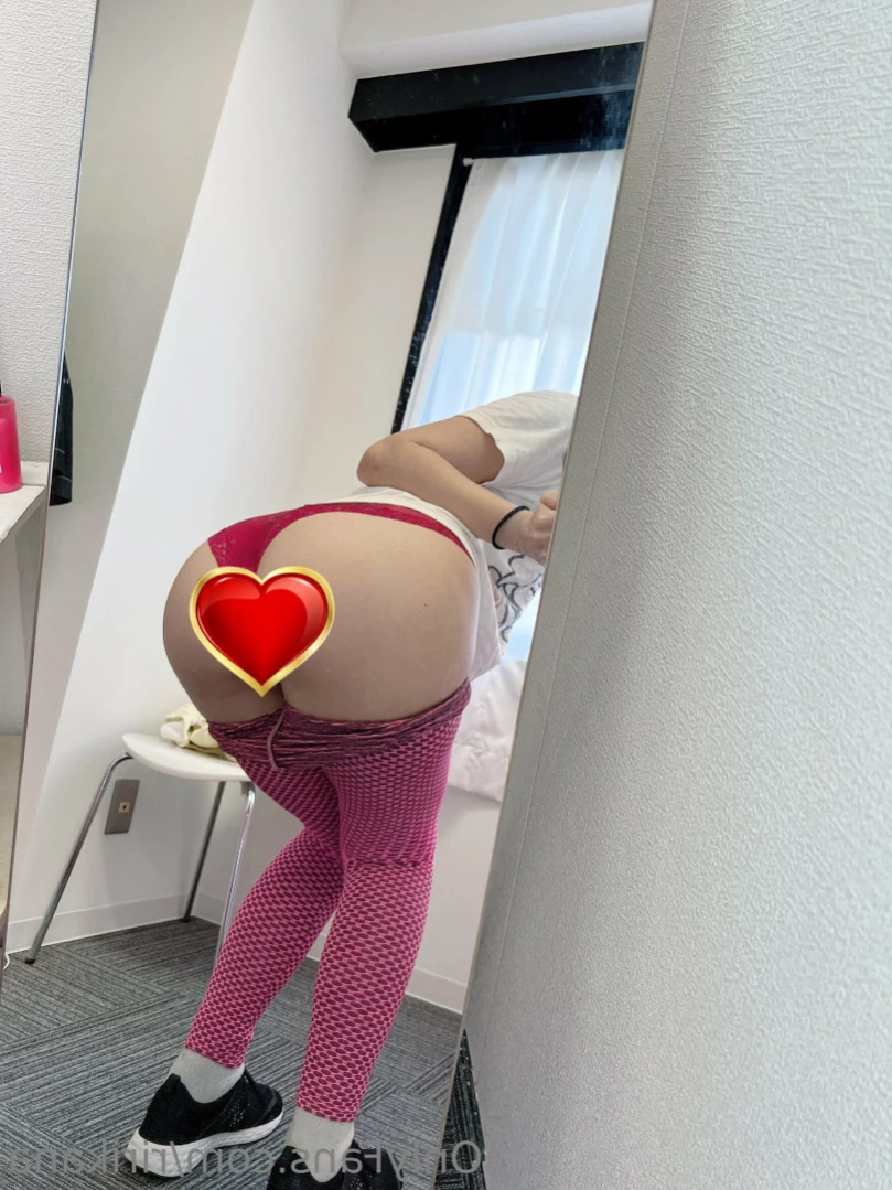 ririkana Onlyfans leaked photo 15403236 on Hotleaks.tv