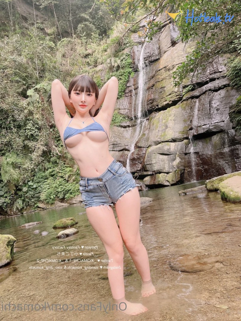 こまち★OnlyFans [ komachi ] Onlyfans leaked photo 3673244 on Hotleaks.tv