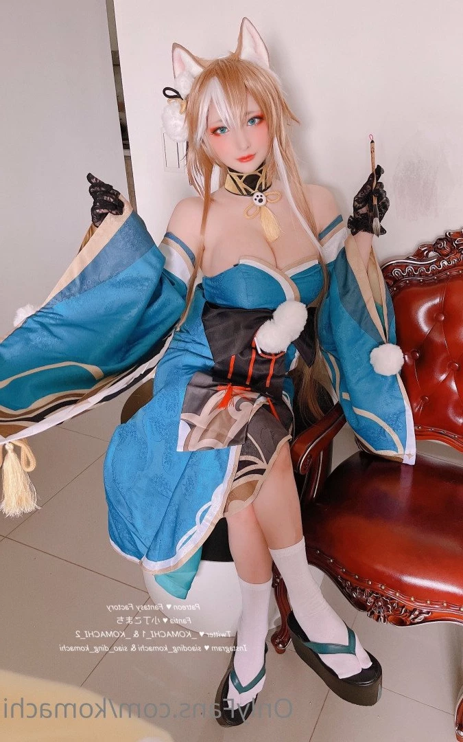 こまち★OnlyFans [ komachi ] Onlyfans leaked photo 3680249 on Hotleaks.tv