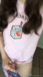 10665064