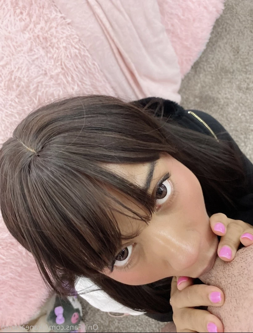 あかね [ akaneararagifree ] Onlyfans leaked photo 7820295 on Hotleaks.tv