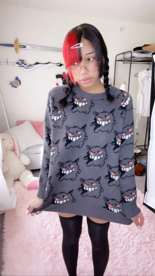 あかね [ akaneararagifree ] Onlyfans leaked photo 7821643 on Hotleaks.tv