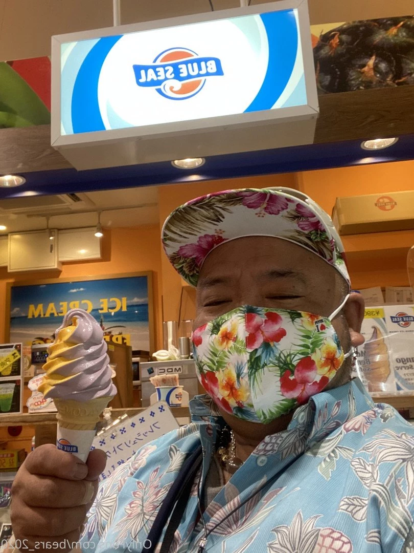 Teddy Bears雄太 [ bears_2020 ] Onlyfans leaked photo 2249683 on Hotleaks.tv