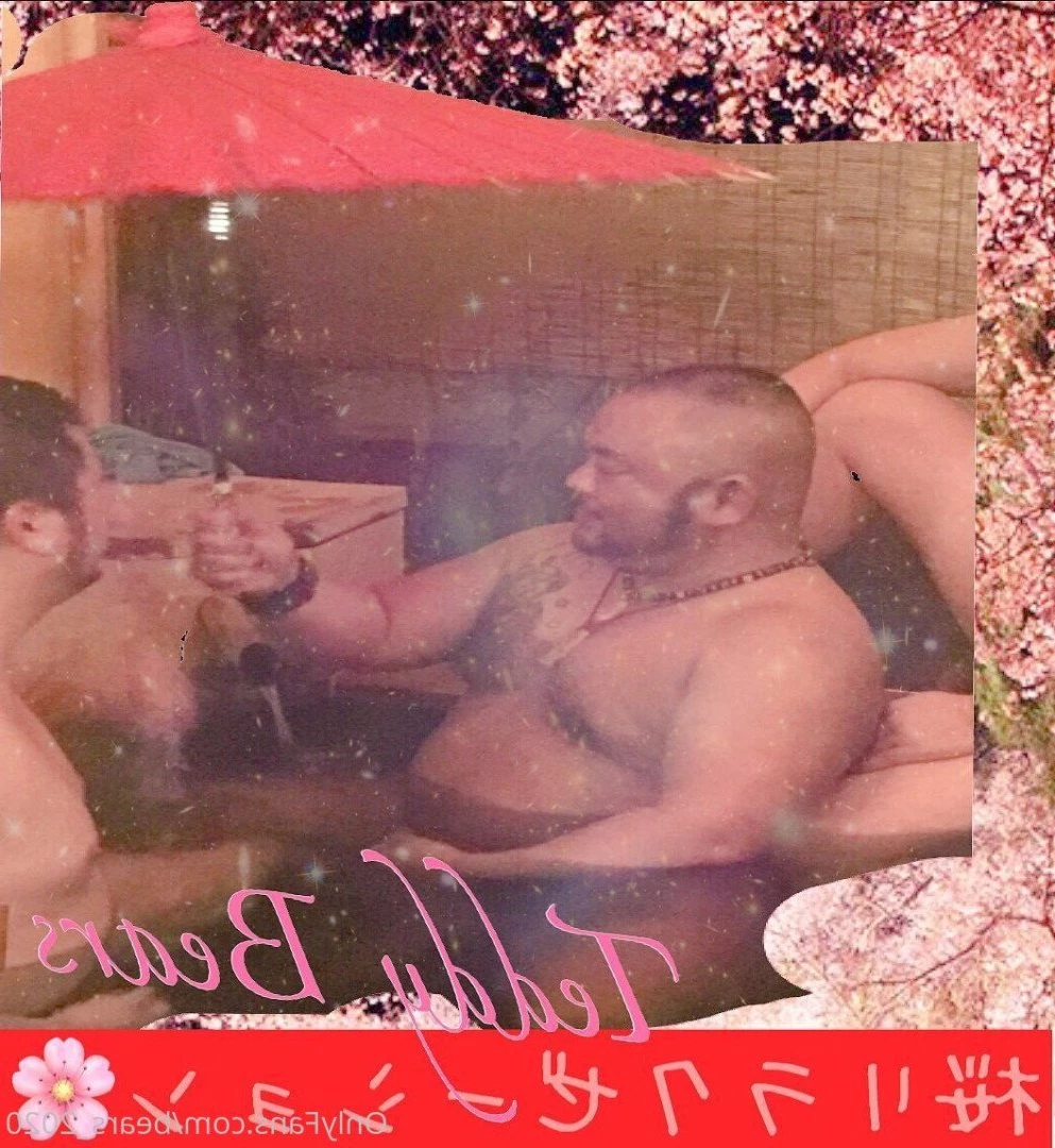 Teddy Bears雄太 [ bears_2020 ] Onlyfans leaked photo 2249727 on Hotleaks.tv