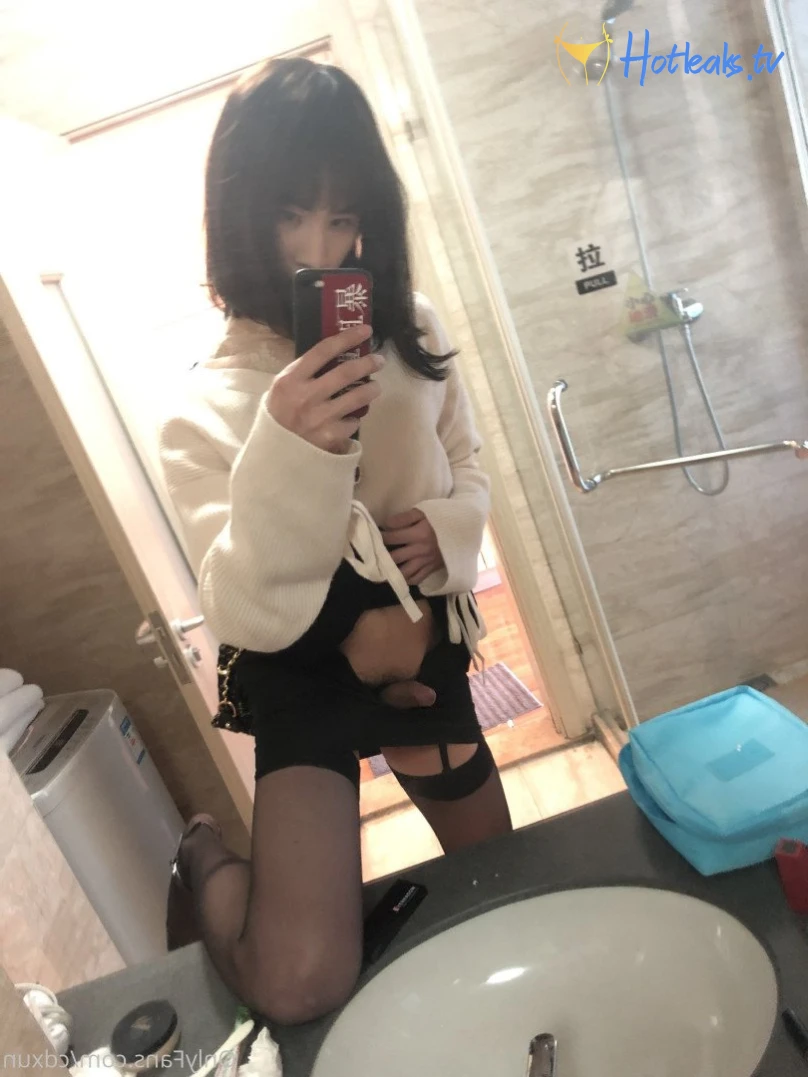 Suki TRANS [ cdxun ] Onlyfans leaked photo 2247096 on Hotleaks.tv