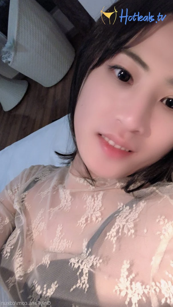 Suki TRANS [ cdxun ] Onlyfans leaked photo 2247112 on Hotleaks.tv