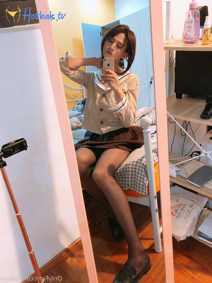 Suki TRANS [ cdxun ] Onlyfans leaked photo 2247118 on Hotleaks.tv