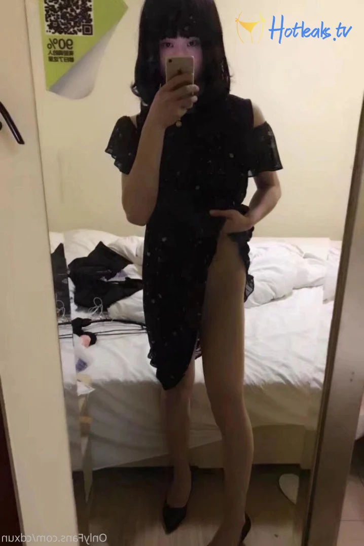 Suki TRANS [ cdxun ] Onlyfans leaked photo 2247137 on Hotleaks.tv