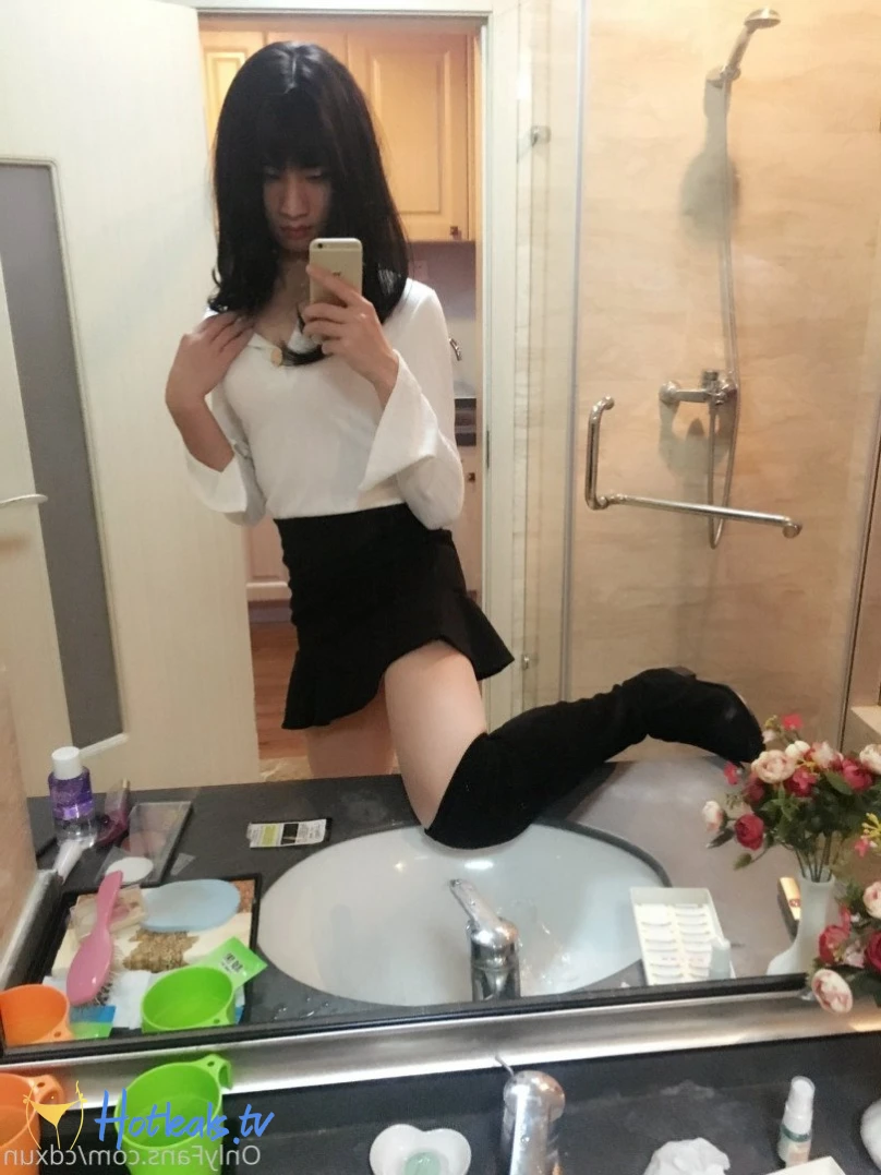 Suki TRANS [ cdxun ] Onlyfans leaked photo 2247145 on Hotleaks.tv