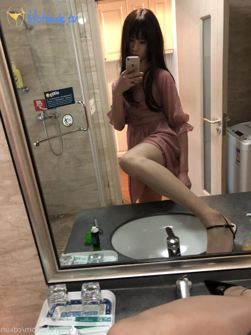 Suki TRANS [ cdxun ] Onlyfans leaked photo 2247147 on Hotleaks.tv