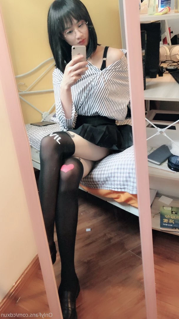 Suki TRANS [ cdxun ] Onlyfans leaked photo 2247167 on Hotleaks.tv