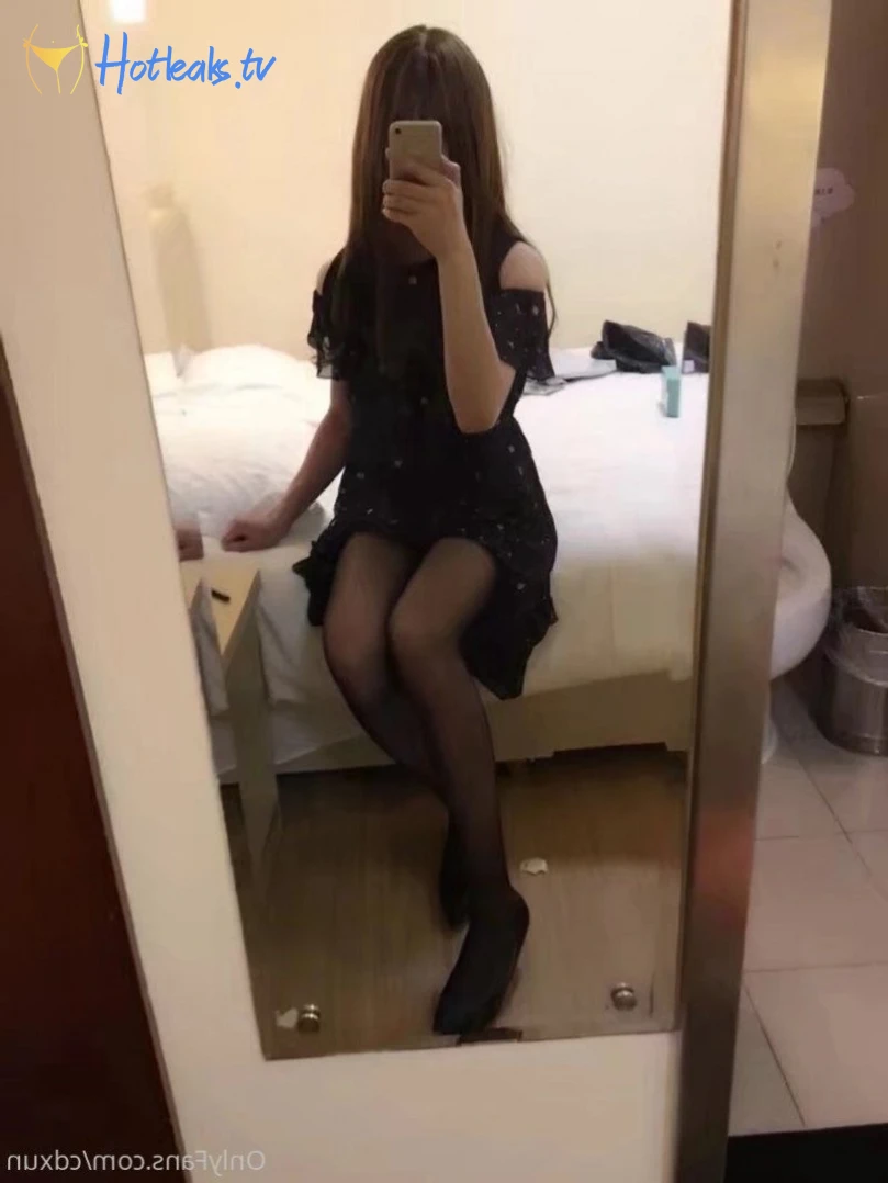 Suki TRANS [ cdxun ] Onlyfans leaked photo 2247179 on Hotleaks.tv