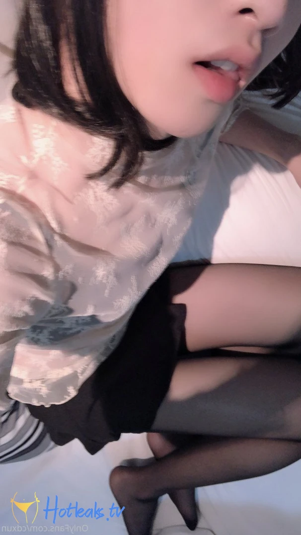 Suki TRANS [ cdxun ] Onlyfans leaked photo 2247207 on Hotleaks.tv