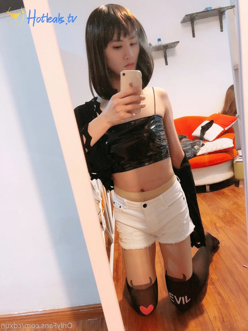 Suki TRANS [ cdxun ] Onlyfans leaked photo 2247223 on Hotleaks.tv