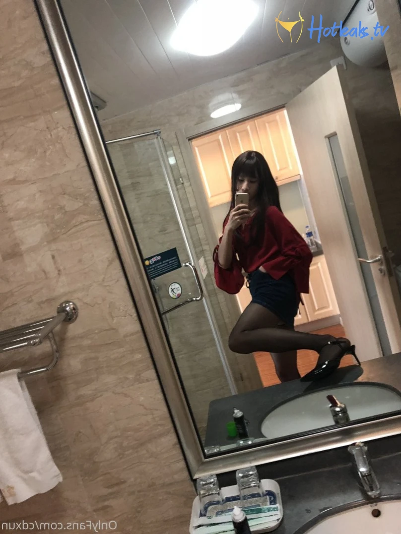 Suki TRANS [ cdxun ] Onlyfans leaked photo 2247230 on Hotleaks.tv