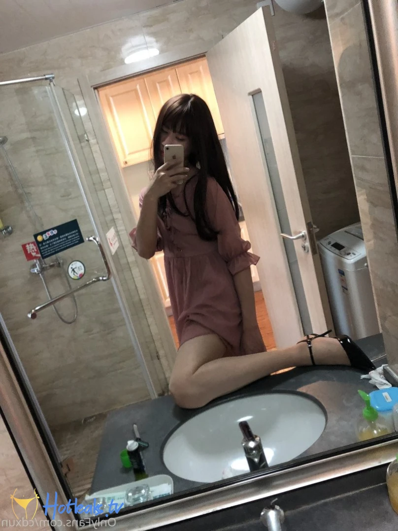 Suki TRANS [ cdxun ] Onlyfans leaked photo 2247232 on Hotleaks.tv