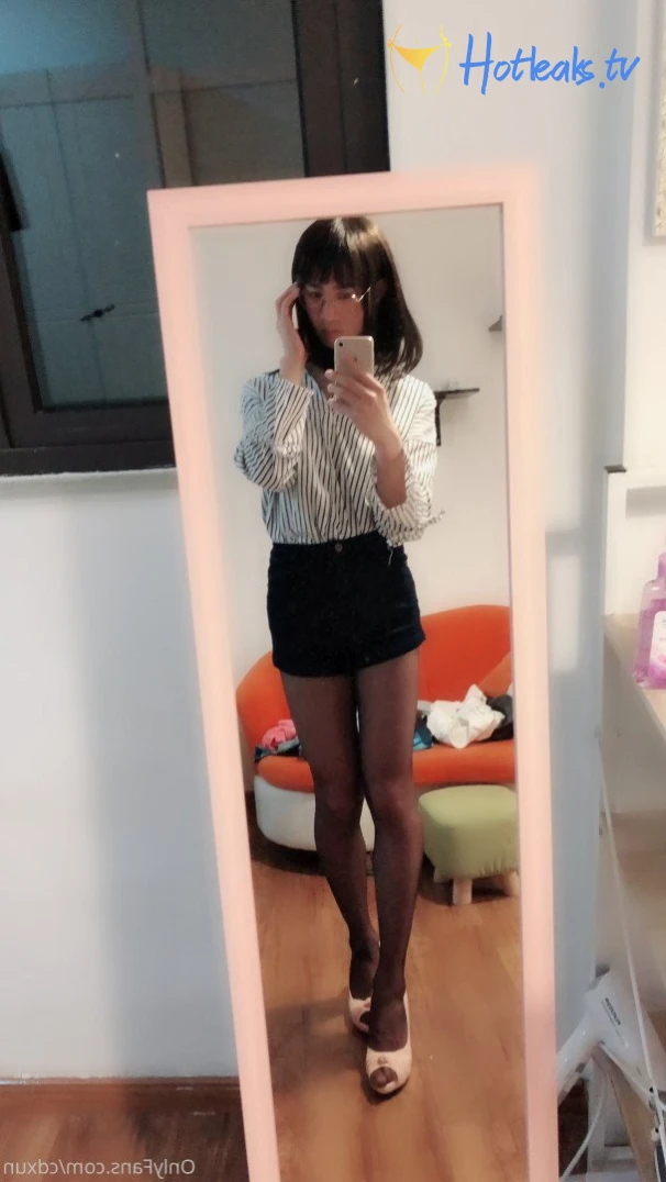 Suki TRANS [ cdxun ] Onlyfans leaked photo 2247267 on Hotleaks.tv