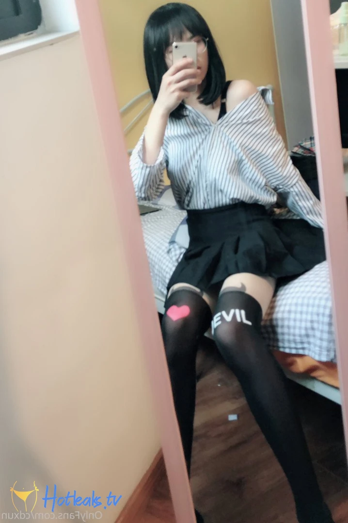 Suki TRANS [ cdxun ] Onlyfans leaked photo 2247309 on Hotleaks.tv