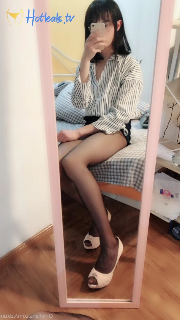 Suki TRANS [ cdxun ] Onlyfans leaked photo 2247340 on Hotleaks.tv