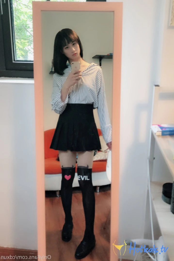 Suki TRANS [ cdxun ] Onlyfans leaked photo 2247350 on Hotleaks.tv