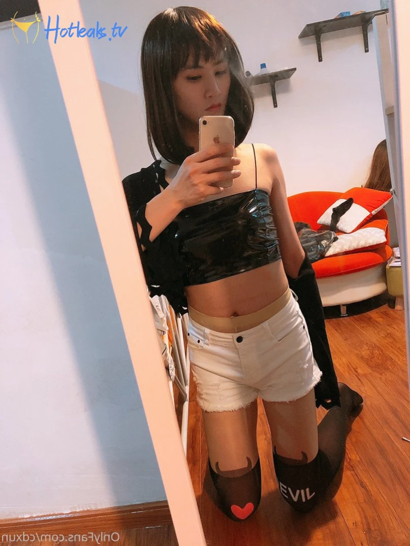 Suki TRANS [ cdxun ] Onlyfans leaked photo 2247451 on Hotleaks.tv