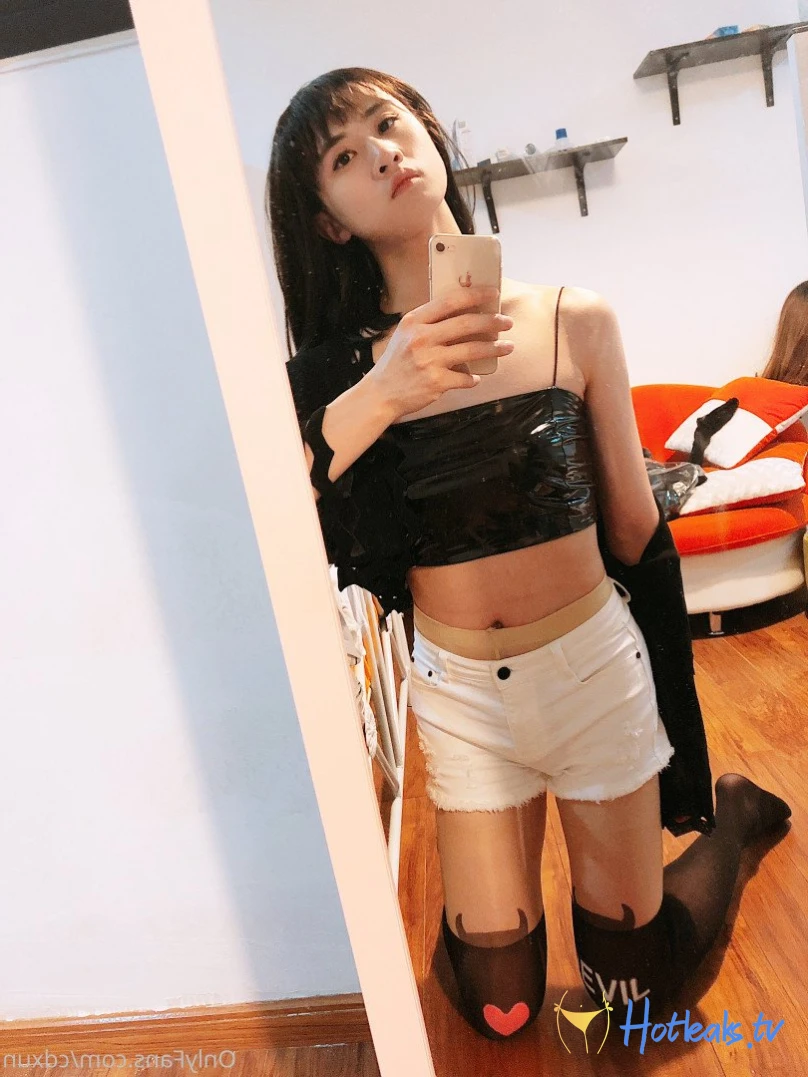 Suki TRANS [ cdxun ] Onlyfans leaked photo 2247468 on Hotleaks.tv