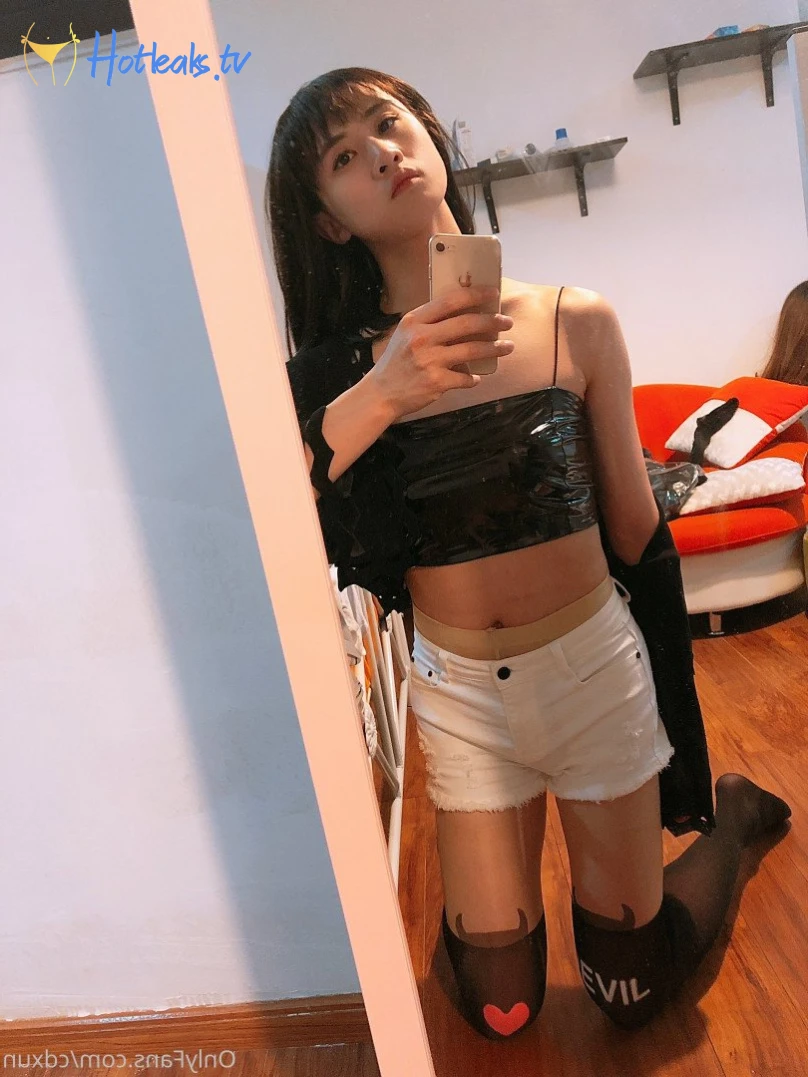 Suki TRANS [ cdxun ] Onlyfans leaked photo 2247471 on Hotleaks.tv