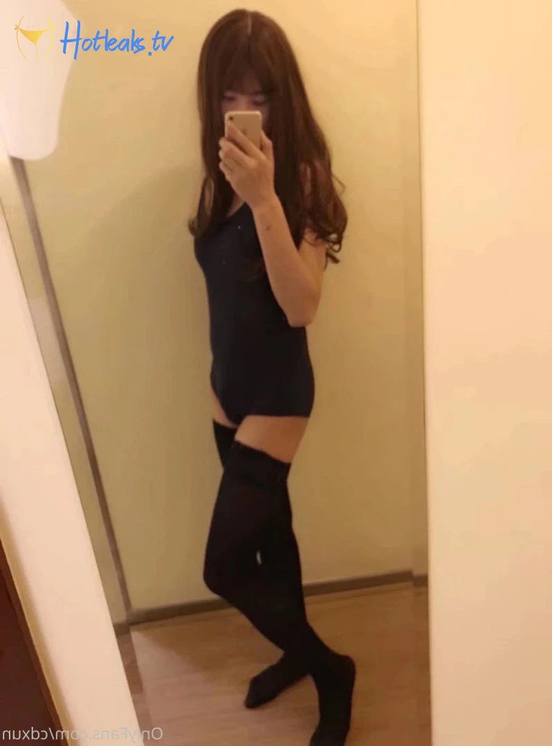 Suki TRANS [ cdxun ] Onlyfans leaked photo 2247472 on Hotleaks.tv