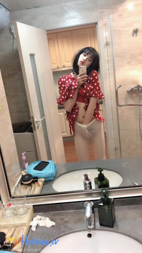 Suki TRANS [ cdxun ] Onlyfans leaked photo 2247492 on Hotleaks.tv