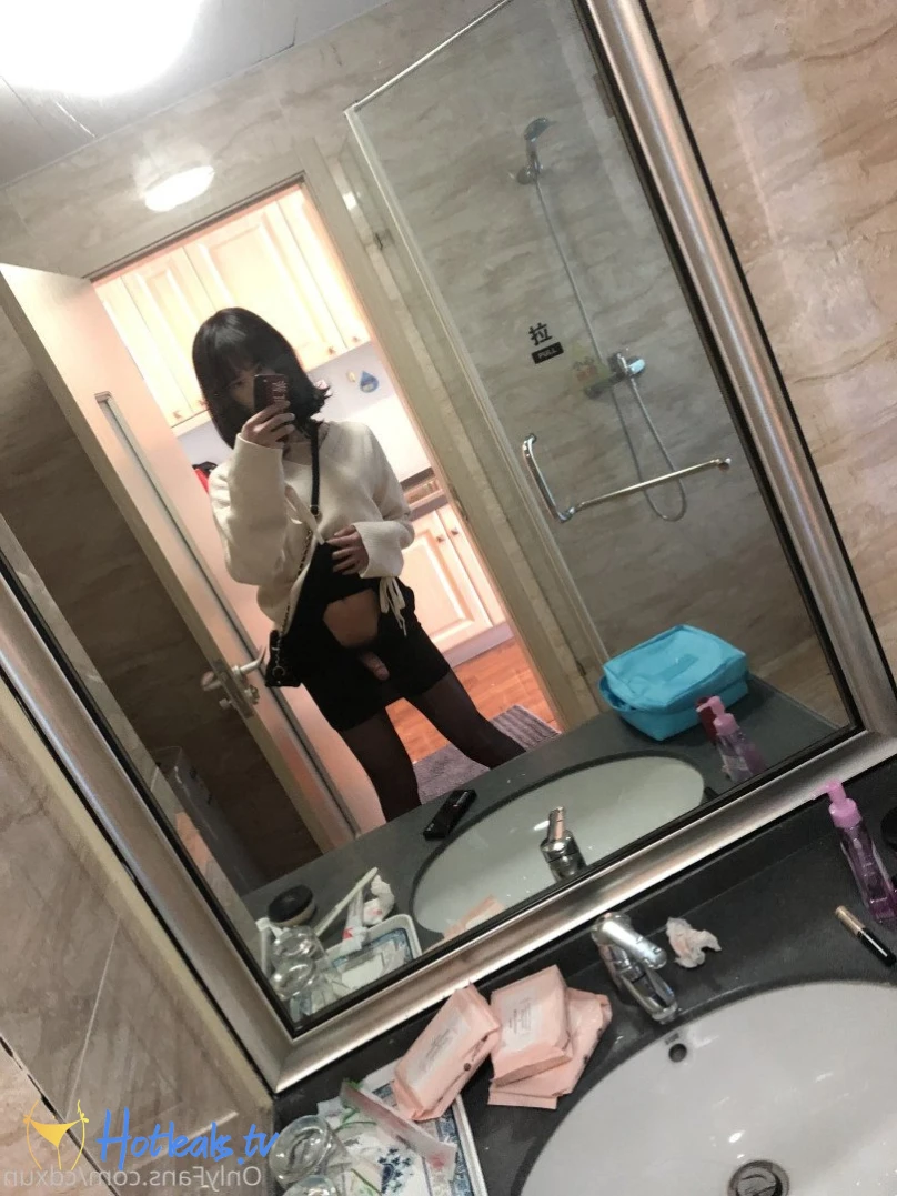 Suki TRANS [ cdxun ] Onlyfans leaked photo 2247496 on Hotleaks.tv