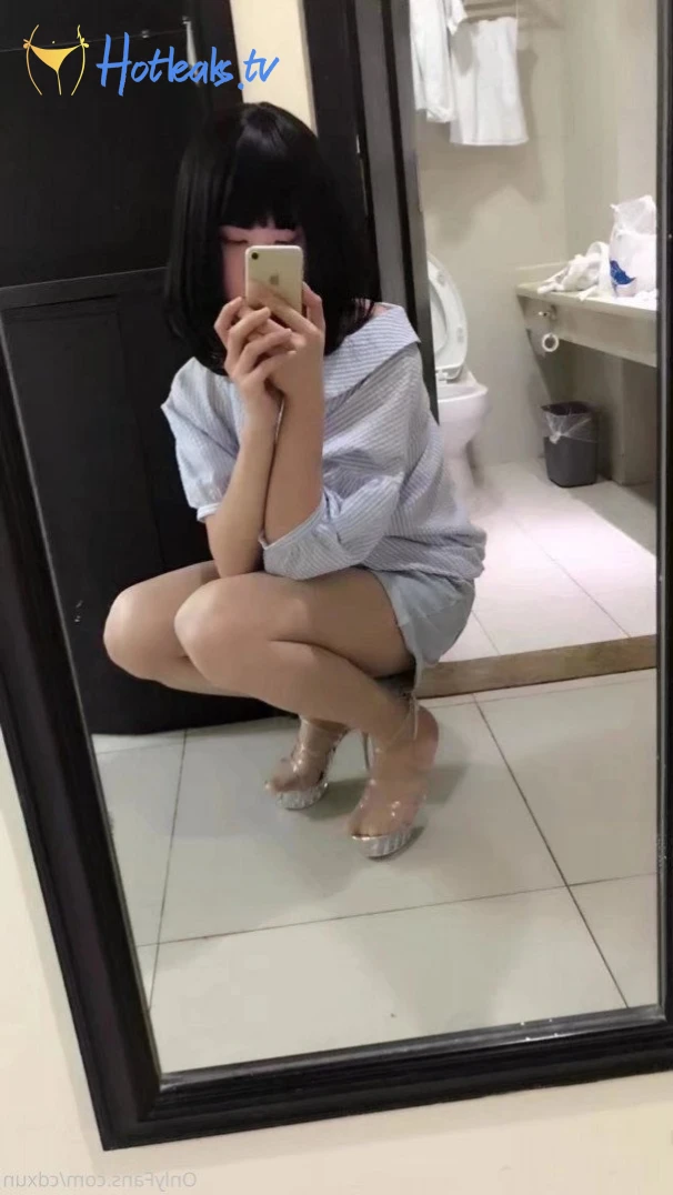 Suki TRANS [ cdxun ] Onlyfans leaked photo 2247499 on Hotleaks.tv