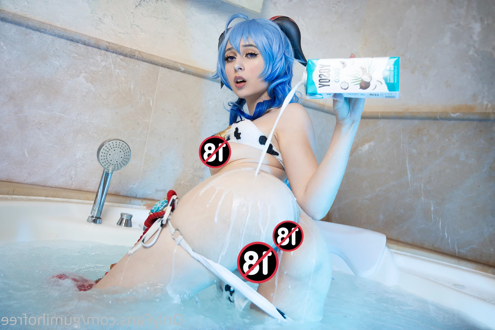 gumi FREE💕 [ gumihofree ] Onlyfans leaked photo 6525275 on Hotleaks.tv