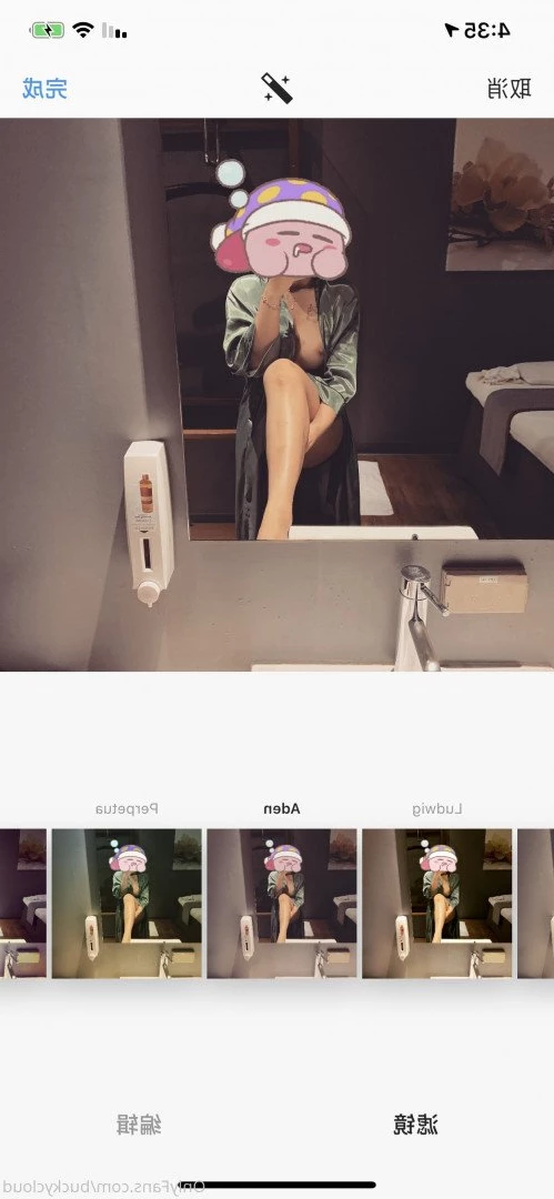 LittlePotato [ buckycloud ] Onlyfans leaked photo 214574 on Hotleaks.tv