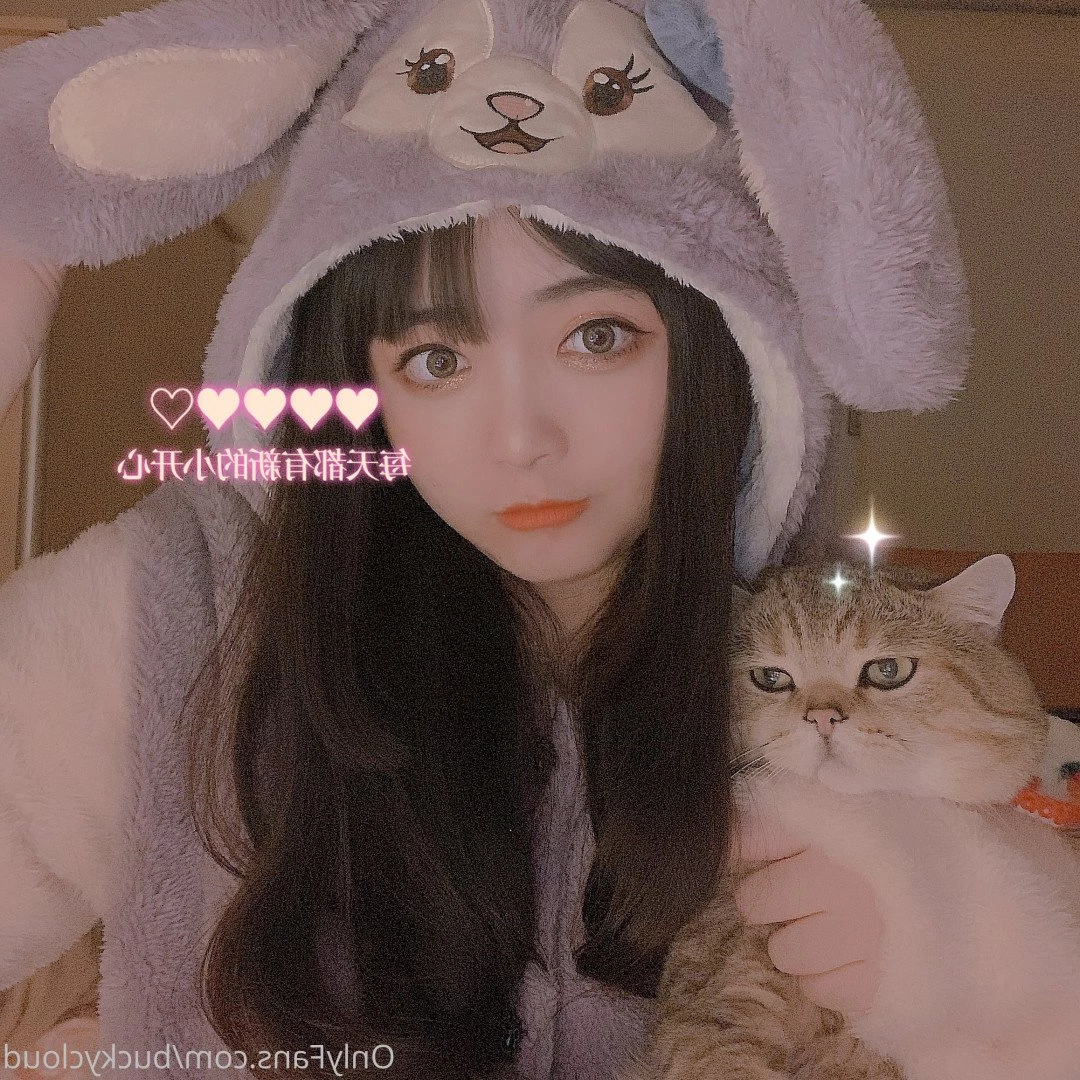 LittlePotato [ buckycloud ] Onlyfans leaked photo 215035 on Hotleaks.tv