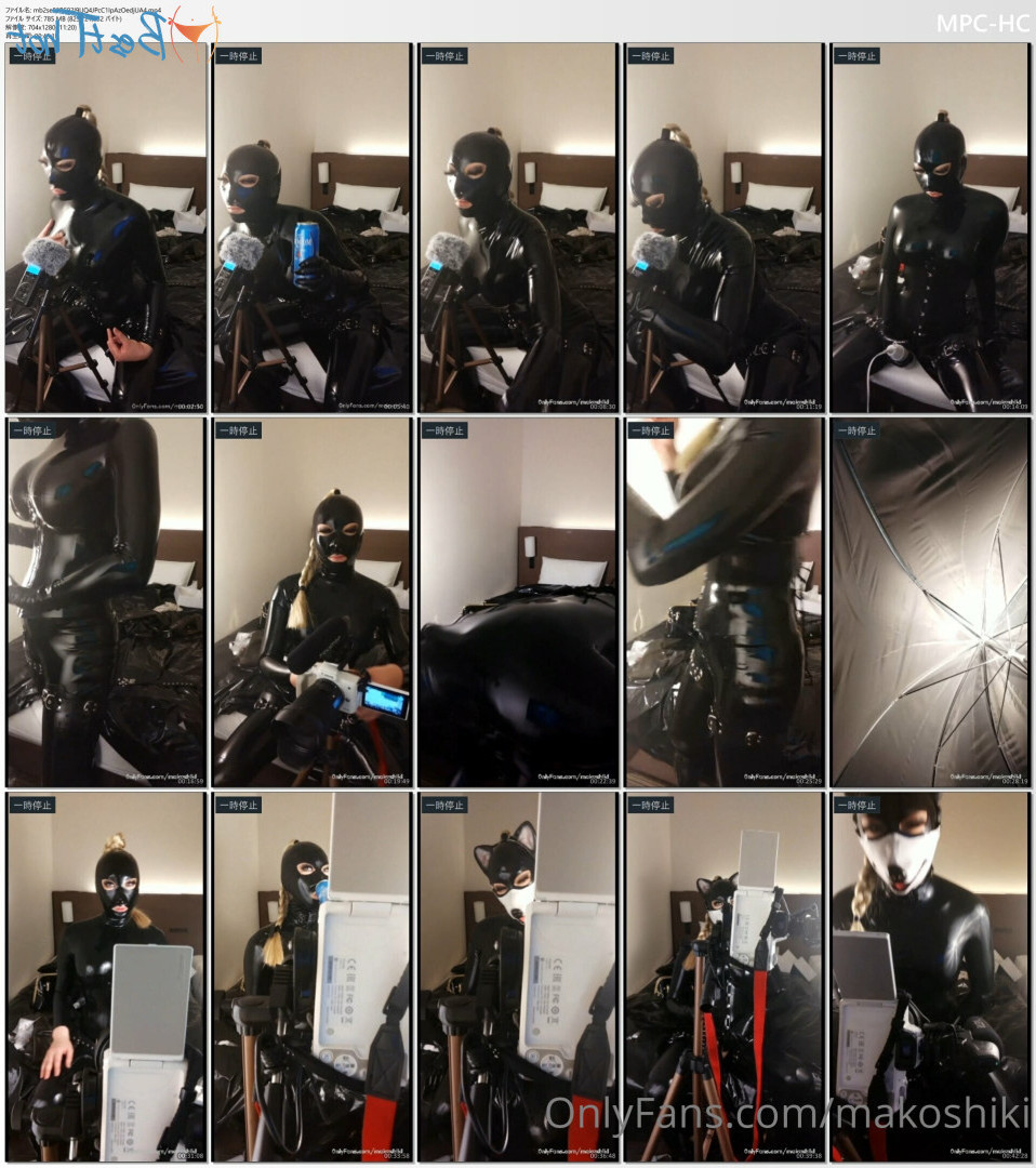 makoshiki Onlyfans leaked photo 16631589 on Hotleaks.tv