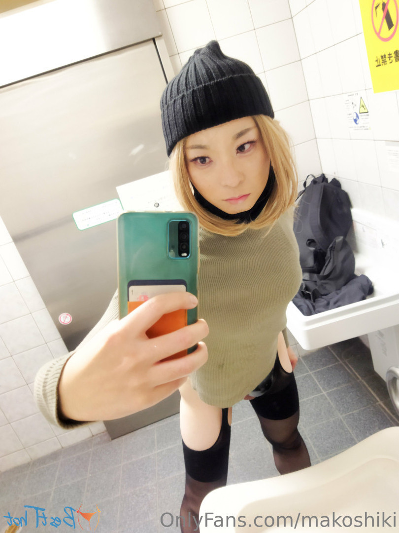 makoshiki Onlyfans leaked photo 16631609 on Hotleaks.tv