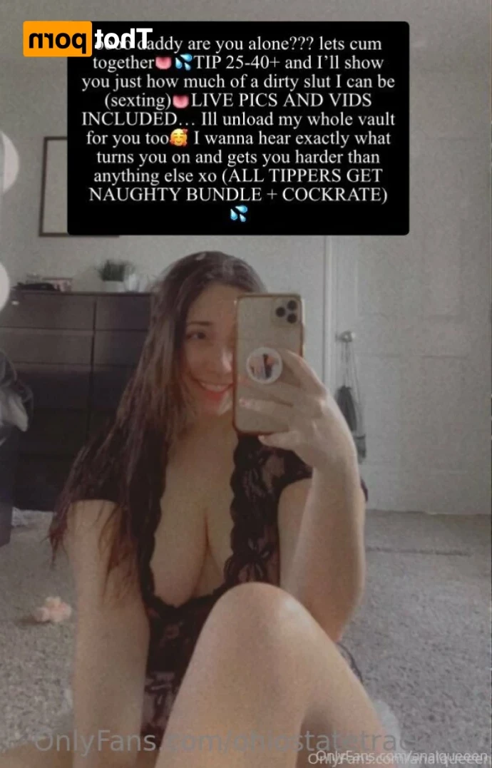 Ohio St Track team 😘😘 [ ohiostatetrackstar ] Onlyfans leaked photo 15362337 on Hotleaks.tv