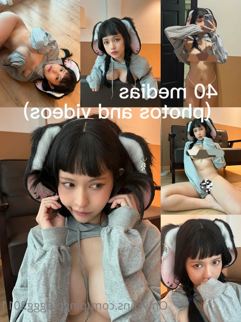pingpinggg2011 Onlyfans leaked photo 6178854 on Hotleaks.tv