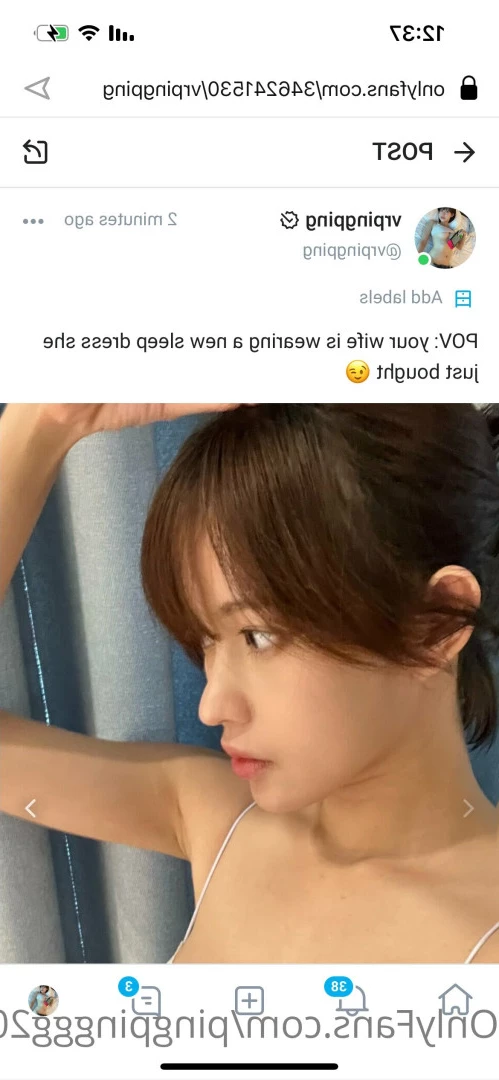 pingpinggg2011 Onlyfans leaked photo 6178906 on Hotleaks.tv