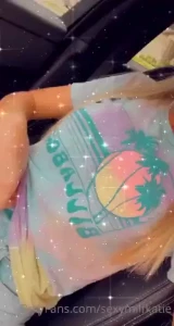 18317570