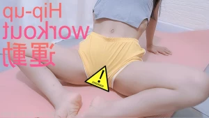 15251622